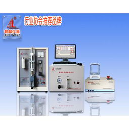 檢測儀器 產(chǎn)品列表第181頁 