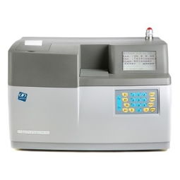 x熒光定硫儀spectroscan sl,spectroscan sul 參數(shù) 廠家報(bào)價(jià)