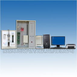 電腦高速碳硫分析儀器 lc 8a型