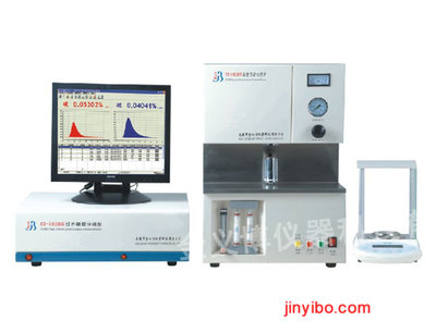 CS8620型電弧紅外碳硫分析儀